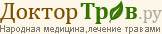 ДокторТрав - Лечение травами